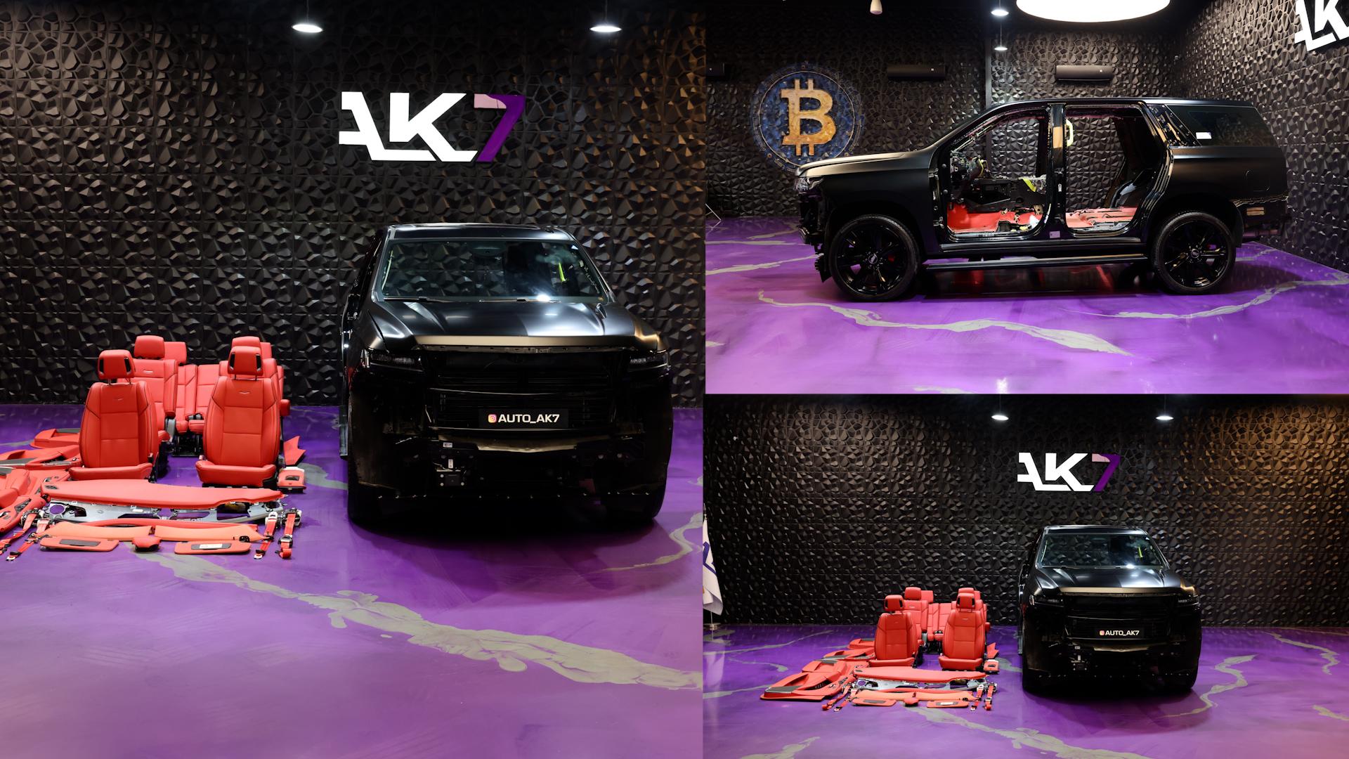 AK7 Auto luxury car Dubai